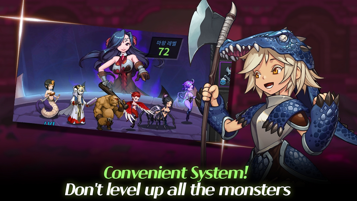 放置竞技场手机版(4)