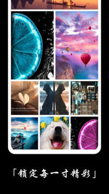 精美图文壁纸大全(1)