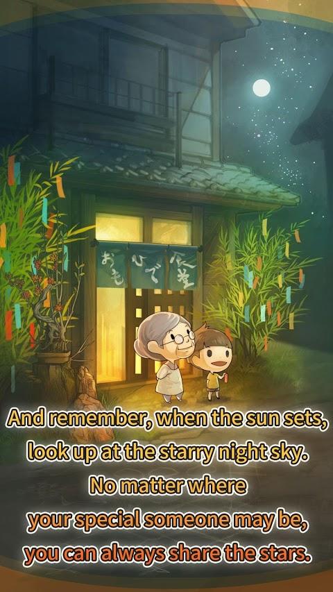 饥肠辘辘的心食客(5)