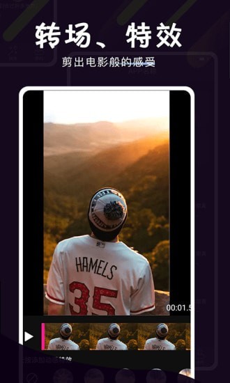 映象视频剪辑(2)