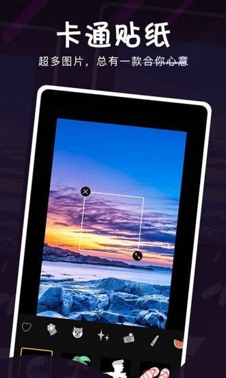 映象视频剪辑(1)