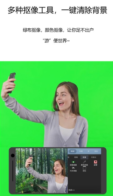 茄子视频编辑器(3)