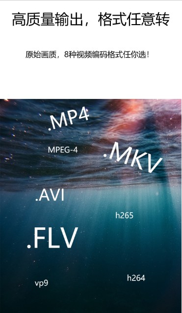 茄子视频编辑器(1)
