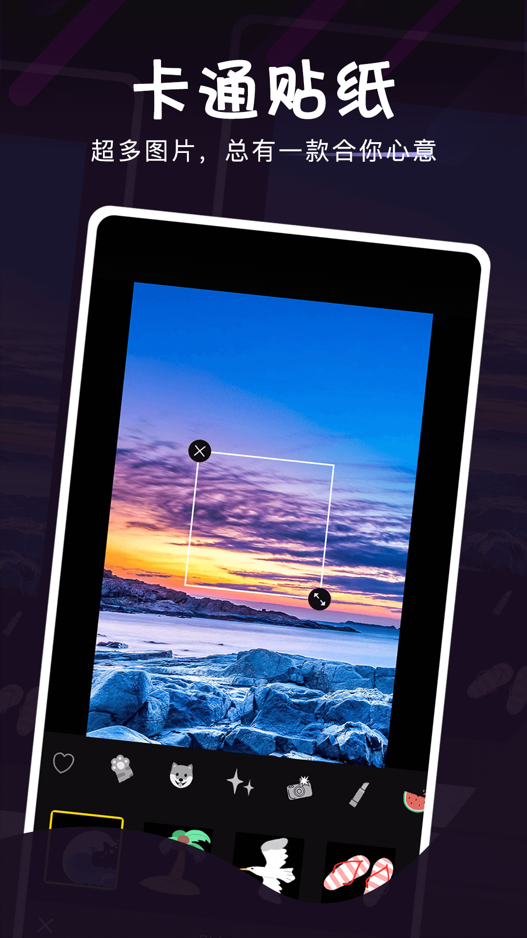 影像视频剪辑(1)