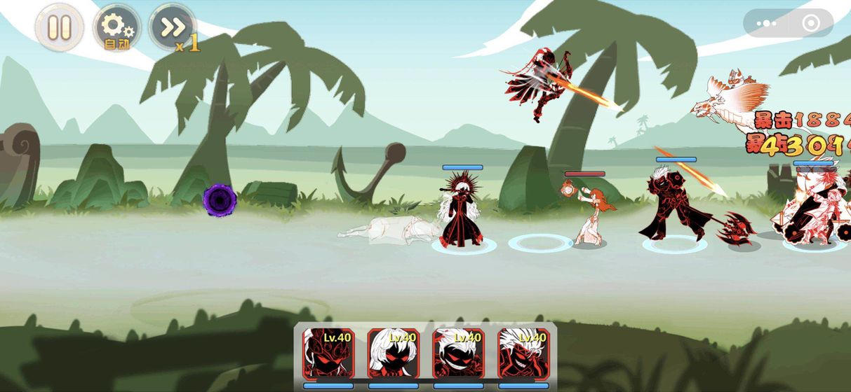 火柴人瞅你咋地(1)