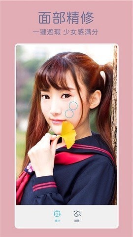 美神拍照相机(2)