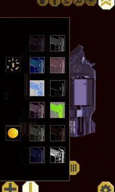 终极武器模拟器Pro(1)