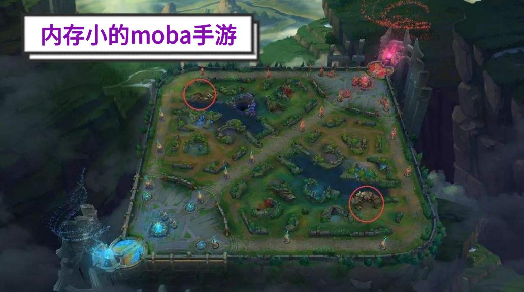 内存小的moba手游大全