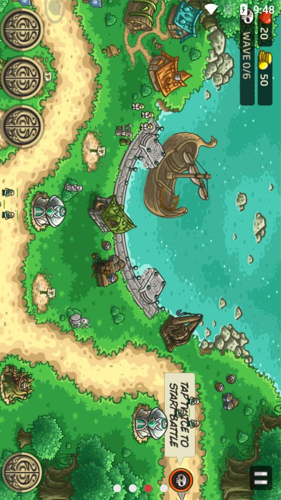 王国保卫战：起源(3)