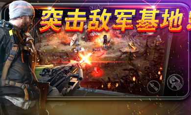 命悬一日最新版(3)