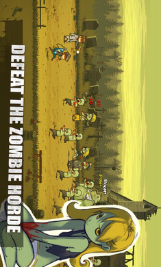 死亡突围僵尸战争(3)