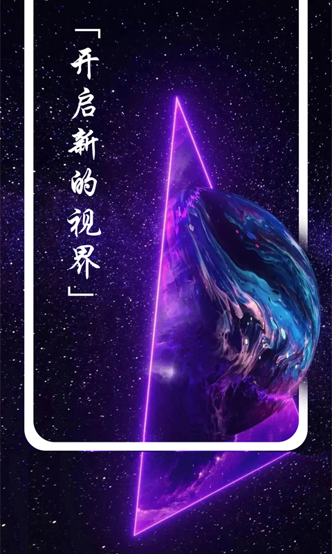 多美图文壁纸大全(3)