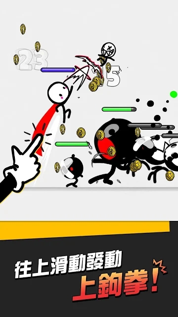 动感超人火柴人大战(7)