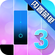 魔法钢琴师3最新版