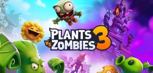 植物大战僵尸3(1)
