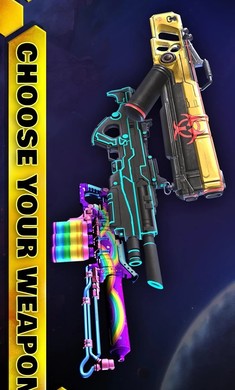 阿玛杰安卓版(3)