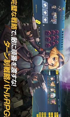 最后的起源日服(3)