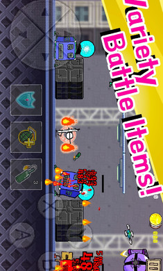 伟大的剑中文版(4)