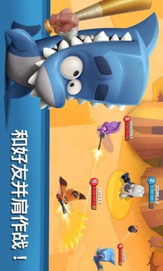 动物王者修改器版(4)