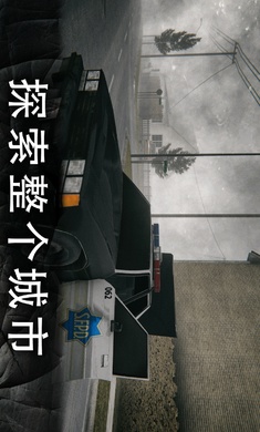 死亡公园2:可怕的小丑(4)