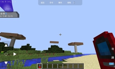 宝可梦世界无极限启动器(1)