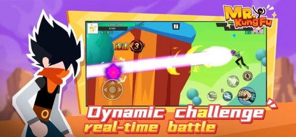 火柴人功夫先生(2)