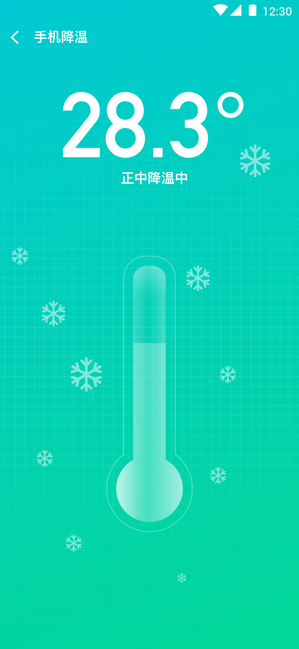 垃圾净化助手(1)