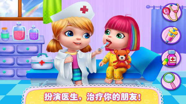 妈妈教会宝宝上厕所(2)