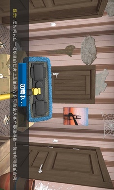 家居设计中文修改器版(3)