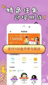 每日经典段子(3)