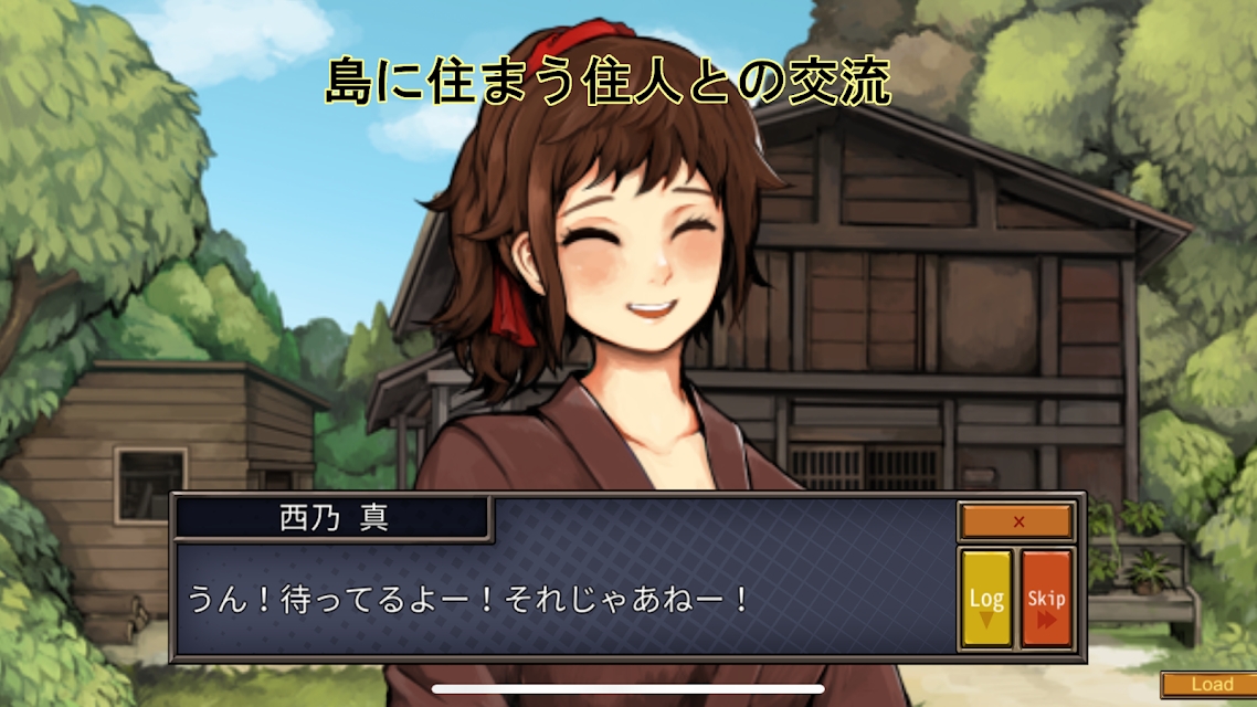 克苏鲁神话异闻录1(2)