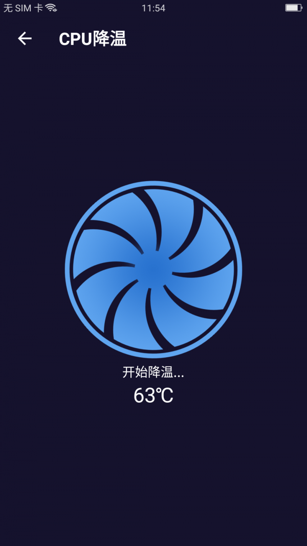 无敌极限清理(3)