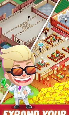 空闲餐厅大亨(4)