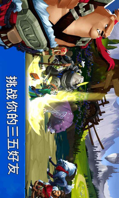 狮吼之心暗黑月光手机版(4)