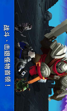 狮吼之心暗黑月光手机版(2)