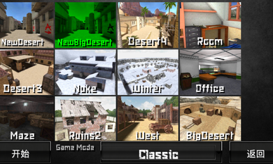 特种部队小组2(3)