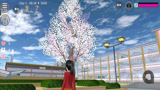 樱花校园模拟器(2)