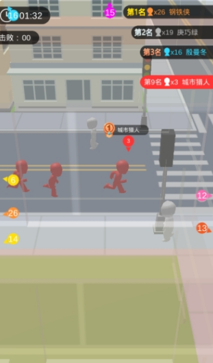 奔跑粉碎人群(3)