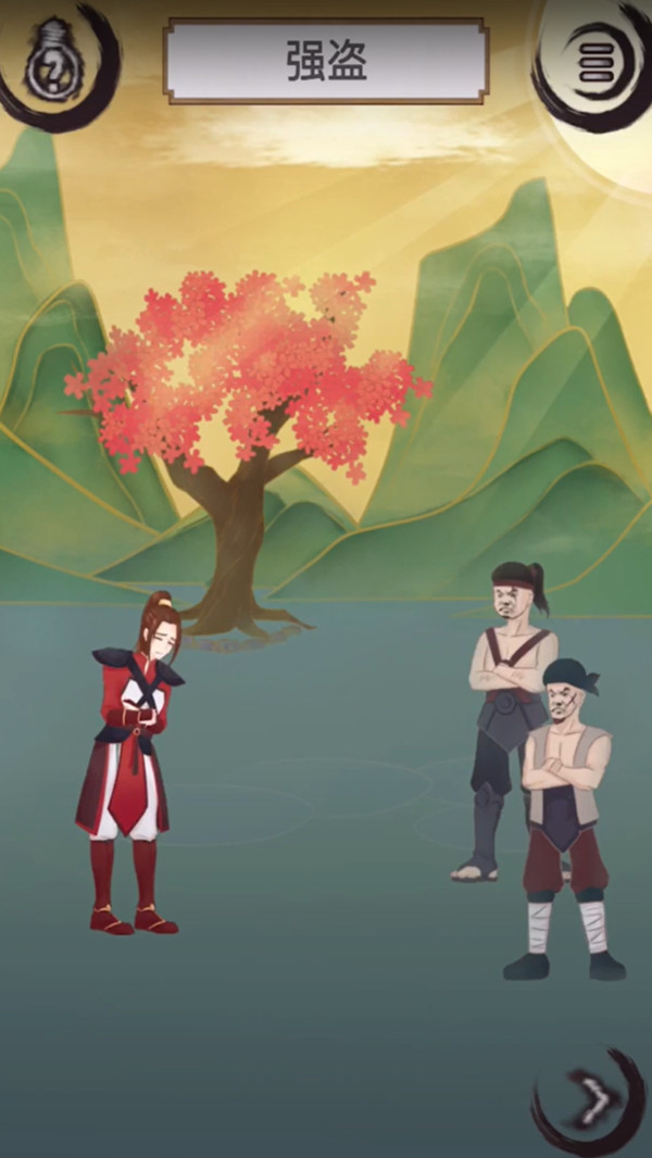 花木兰的那些事(2)