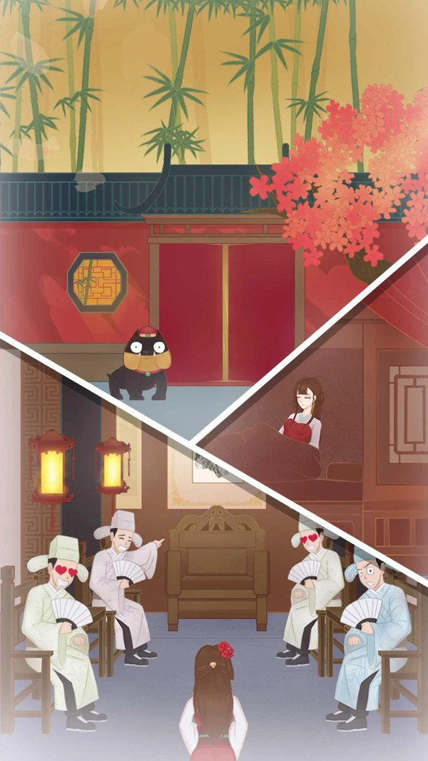 花木兰的那些事(1)