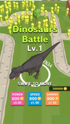 恐龙横冲直撞(3)