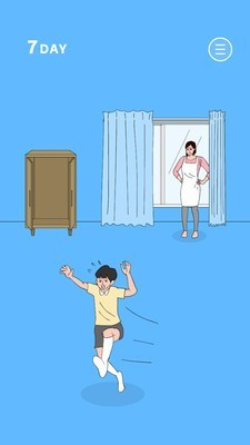 游戏机被老妈藏起来了(2)