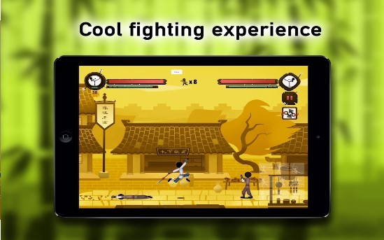 中国功夫小子2(1)