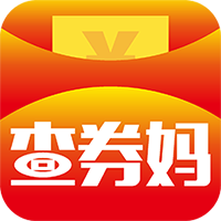 查券妈