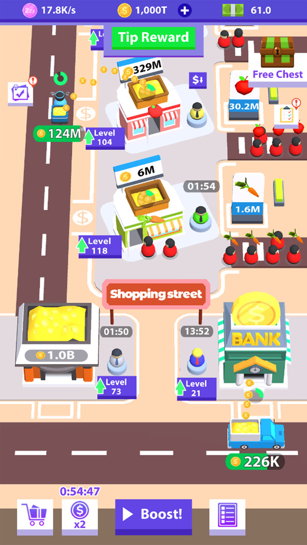 闲置集市大亨(3)