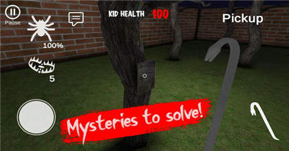 我的恐怖奶奶(3)