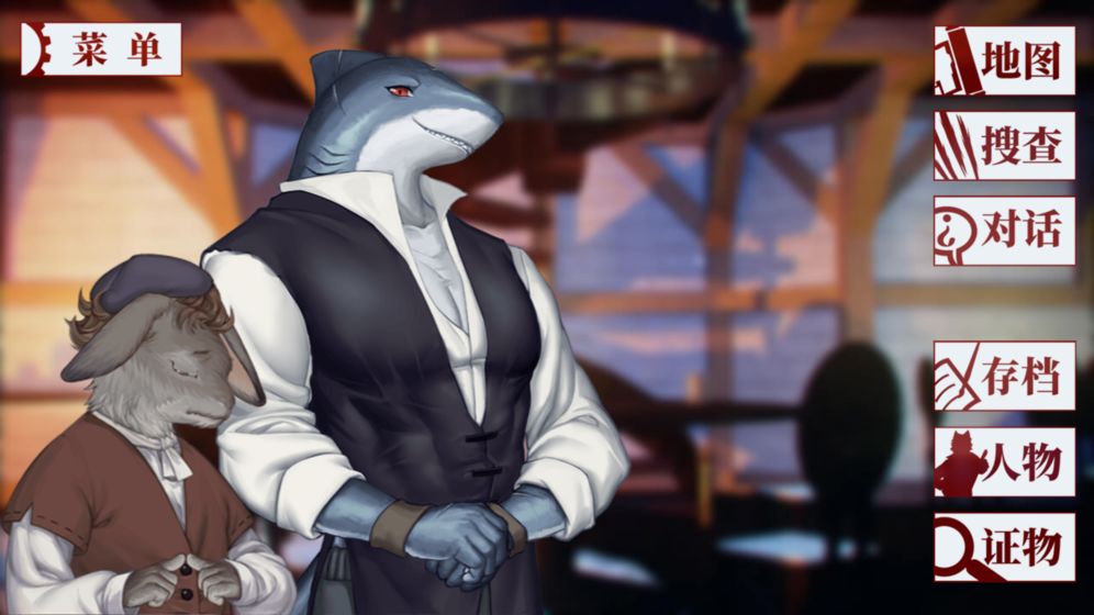 罗曼圣诞探案集(1)