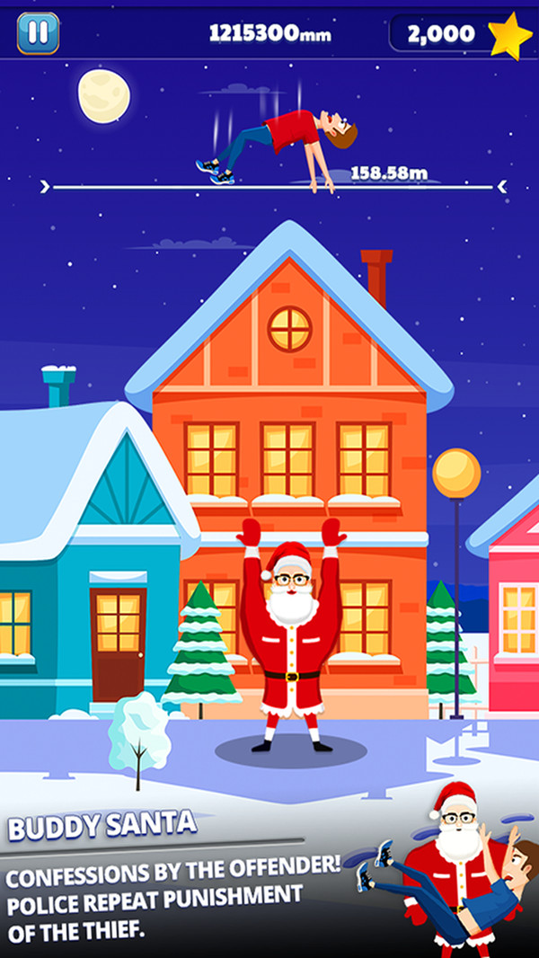 超级伙伴投掷(3)