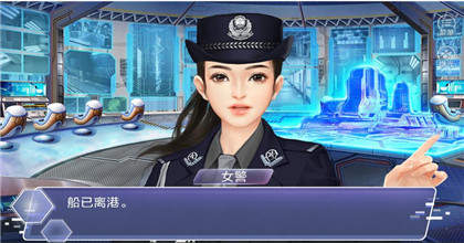 欢迎来到杀人游戏1(3)