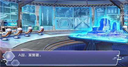 欢迎来到杀人游戏1(1)